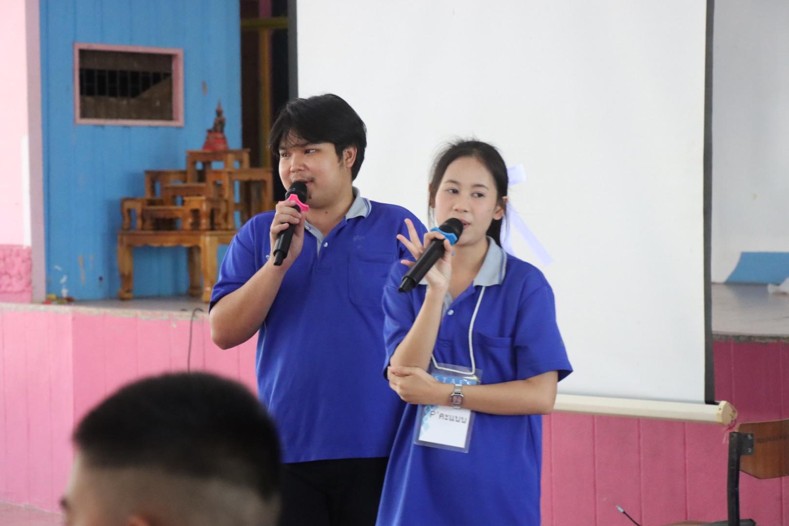 680. วันที่ 27 มกราคม 2569 โปรแกรมวิชาวิทยาศาสตร์ทั่วไป ได้จัดค่ายสเต็มศึกษาให้กับนักเรียนชั้นประถมศึกษาปีที่1-6 ณ โรงเรียนอนุบาลคลองขลุง จ.กำแพงเพชร